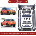 2010-2016 Evoque Upgrade เป็น 2016 Evoque Dynamic Bodykit